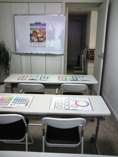 東京のカラースクール colorspace NasU パーソナルカラー診断