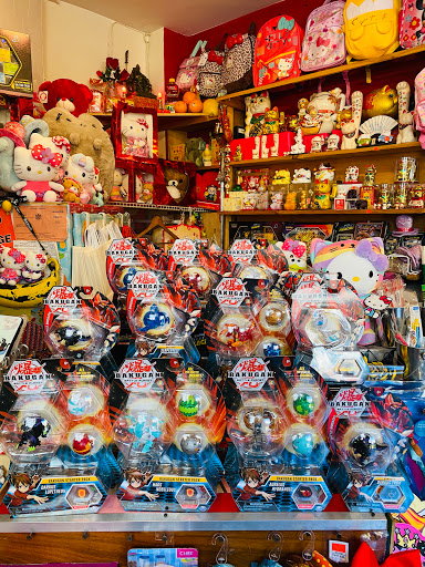 Gift Shop «V Gift Shop», reviews and photos, 461 6th Ave, New York, NY 10011, USA