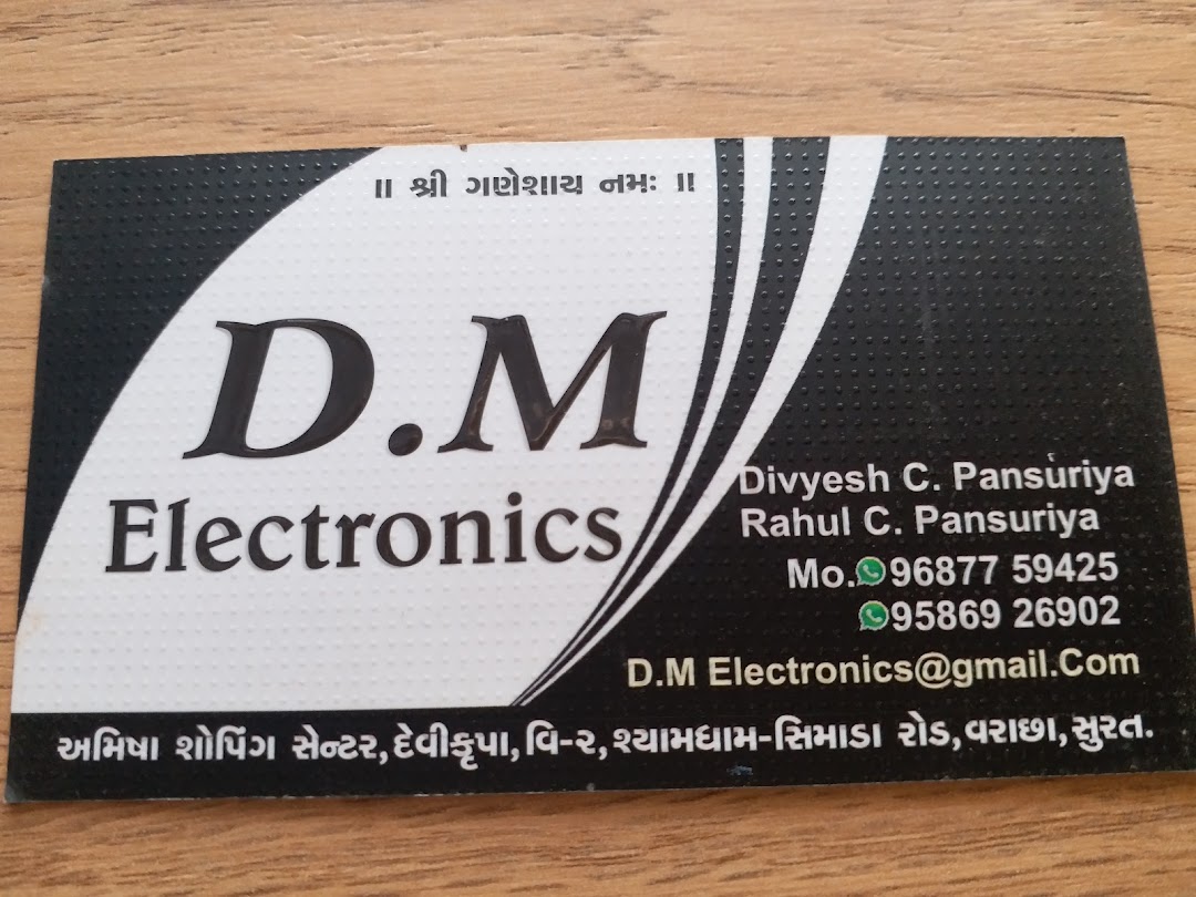 D.M Electronics