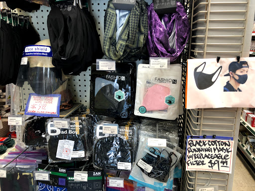 Hardware Store «Roberts Hardware», reviews and photos, 1629 Haight St, San Francisco, CA 94117, USA