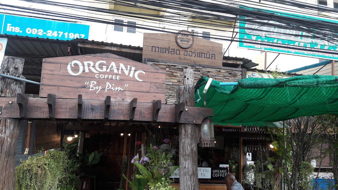 Organic coffee pang-in
