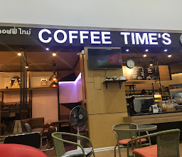 @Time Restaurant ( ร้านอาหาร แอทไทม์) photo