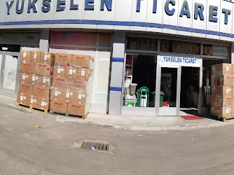 Yükselen Ticaret