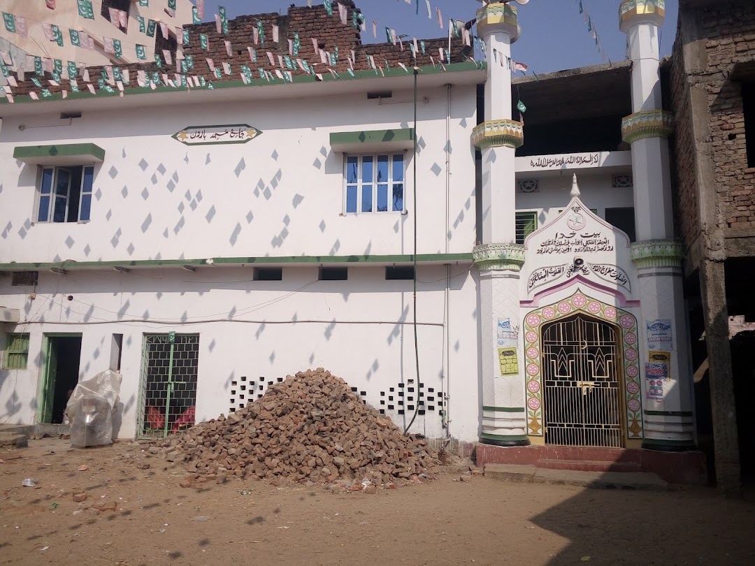 Jama Masjid