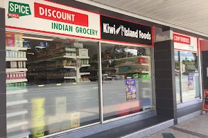 Spice World Indian Grocery image
