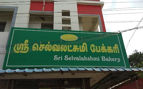 SELVALAKSHMI BAKERY image