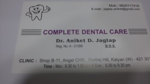 Dr Aniket Jagtap Complete Dental Care