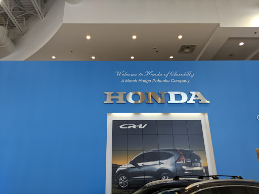 Honda Dealer «Honda Of Chantilly», reviews and photos, 4175 Stonecroft Blvd, Chantilly, VA 20151, USA