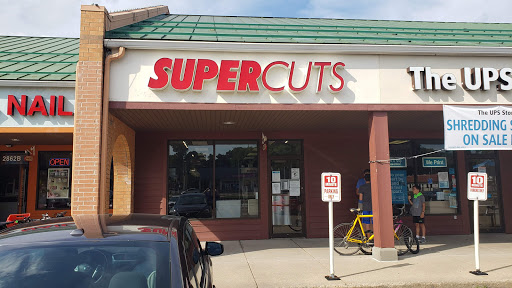 Shopping Mall «University Station Shopping Mall», reviews and photos, 2852 University Ave, Madison, WI 53705, USA