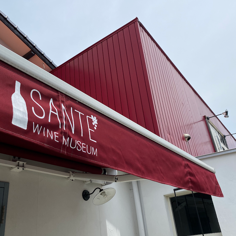 SANTE wine museum