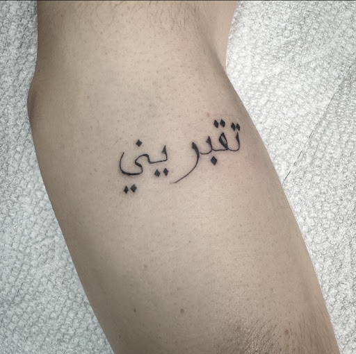 Explore wrist tattoo ideas men, creative tattoo ideas in Atlanta, available at Big Cat Tattoo