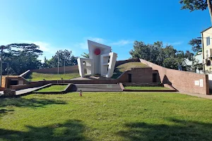 Sylhet Central Shaheed Minar image