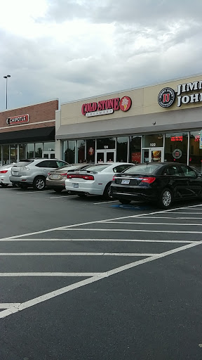 Ice Cream Shop «Cold Stone Creamery», reviews and photos, 124 Hanes Mall Cir #200, Winston-Salem, NC 27103, USA