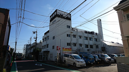 関町病院
