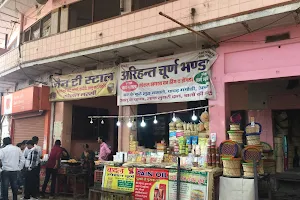 bhavya traders image