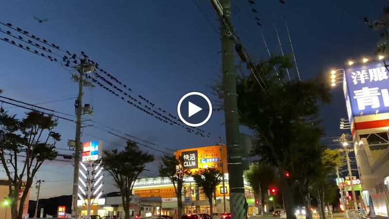 快活club 大館店 秋田県大館市清水 インターネット カフェ グルコミ