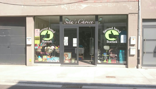 Sita's Choice - Winkelcentrum