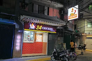 24 Chicken T.pinpin - Binondo image