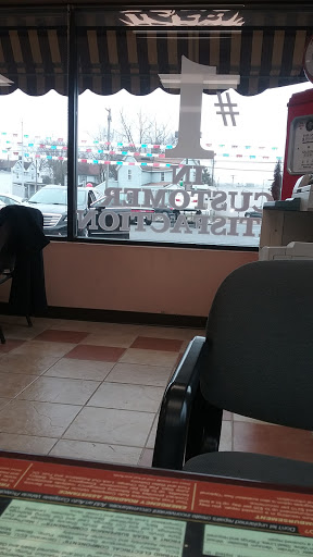 Used Car Dealer «Good Wheels Quality Used Cars», reviews and photos, 8 Delsea Dr, Glassboro, NJ 08028, USA