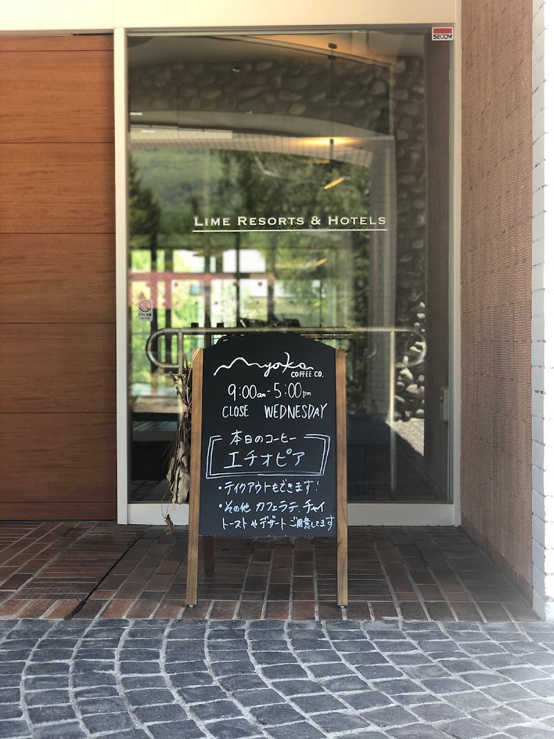 MYOKO COFFEE ライムリゾート店