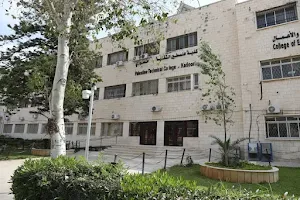 Palestine Technical University – Kadoorie image