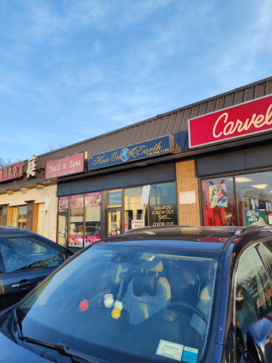 Beauty Salon «Hair On Earth», reviews and photos, 1300 Hylan Blvd # 2, Staten Island, NY 10305, USA