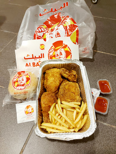 AlBaik