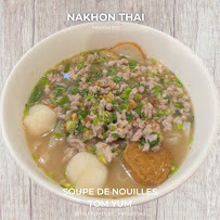 Soupe du Restaurant thaï Nakhon Thai Restaurant à Versailles - n°1