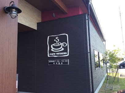カフェヨシノ 常滑店