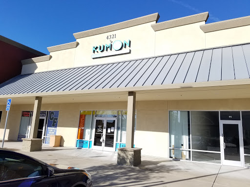 Kumon Math & Reading Center of Natomas