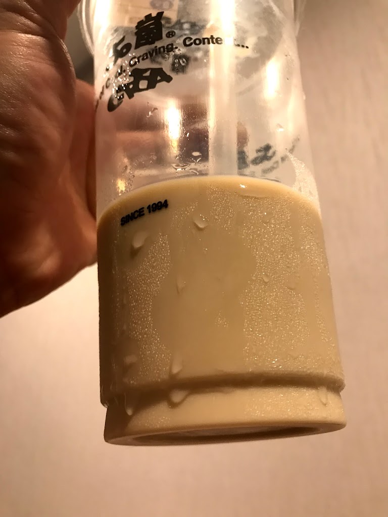 50嵐 桃園南崁店 的照片