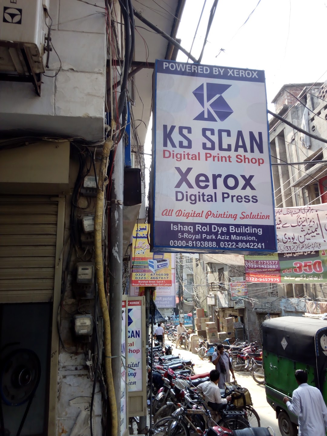 KS SCAN DIGITAL PRINT SHOP Xerox Digital Press