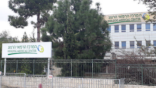 Public psychiatric clinics Jerusalem