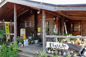 トムソーヤ八郷店 image