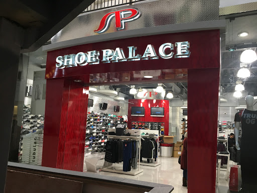 Shoe Store «Shoe Palace», reviews and photos, 2855 Stevens Creek Blvd, Santa Clara, CA 95050, USA