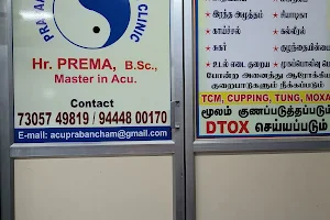 Prabancham Acupuncture Clinic image