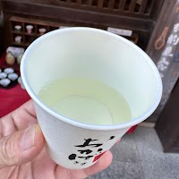 伊勢萬 内宮前酒造場