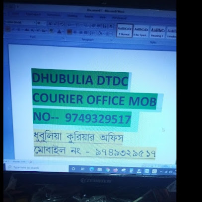 Dhubulia DTDC