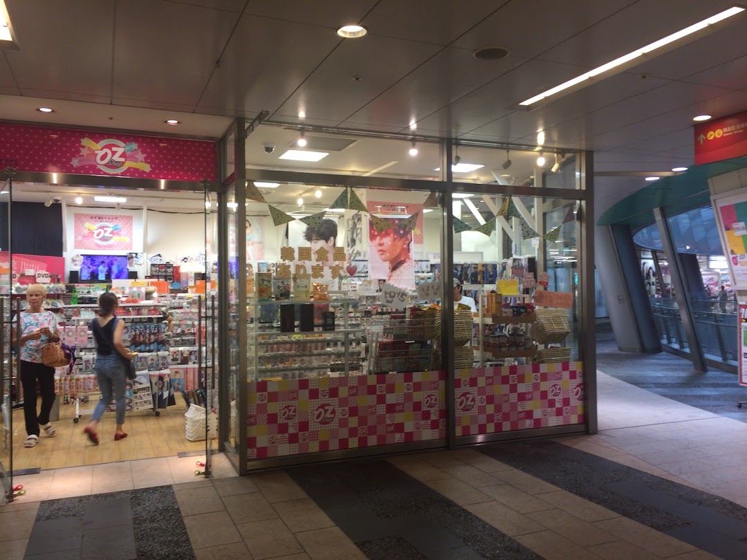 OZ 韓流ショップ リバウォク北九州店