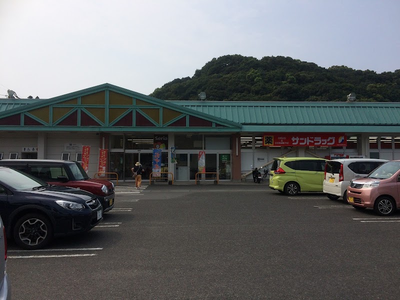 サンキュー 西志布志店