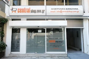 Central Shop image