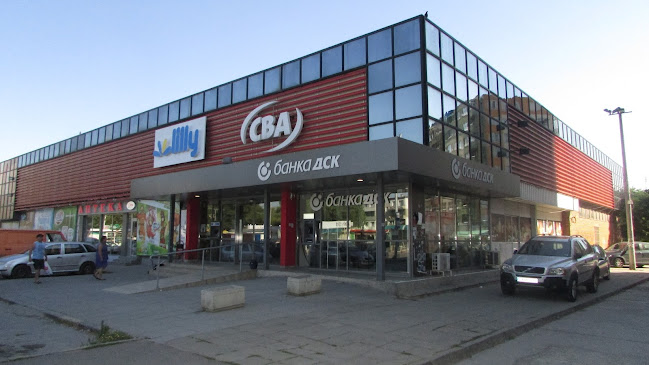 ЦБА Свобода