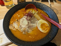 Curry du Restaurant japonais authentique Ichirin à Paris - n°4
