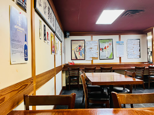 Restaurant Komatsu image