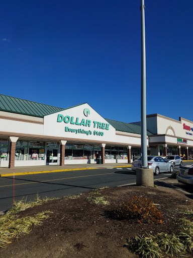 Dollar Store «Dollar Tree», reviews and photos, 5572 Silver Hill Rd, District Heights, MD 20747, USA
