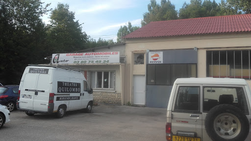 Photo 3 - Marcilly Auto Pièces