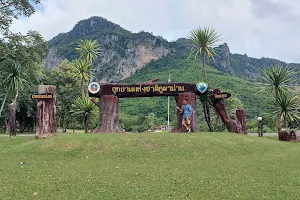 Phu Pha Man National Park image