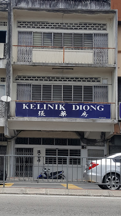 Klinik Diong