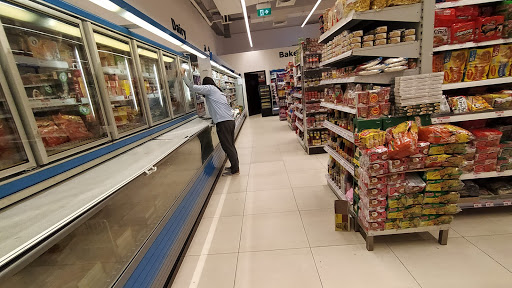 سوبر ماركت المايا قرية ٣