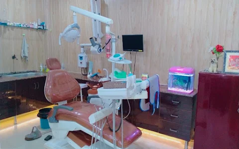 Parihar Dental Clinic (PDC) image